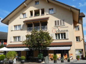 Отель Hotel Ochsen, Менцинген